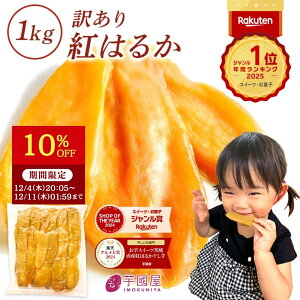  y10OFF2,790~2,511~I12/4 20:05~12/11 1:59z󂠂 1kg  Y Y Y g͂邩 ؂藎Ƃ   XC[c َq aَq ܈ aXC[c zVC A H