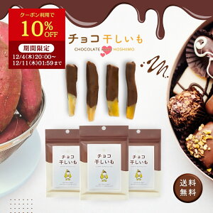 y10OFFN[|1,620~1,458~I12/4 20:00~12/11 1:59z`R  zCgf[ `R `R[g  ق ܂  XC[c aَq v[g Mtg 