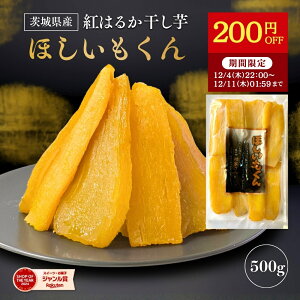  y200~OFF2,050~1,850~I12/4 22:00~12/11 1:59zz ق 500g N Y  Y 錧Y g͂邩  ق _炩   XC[c ܂ 