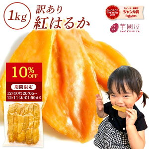  y10OFF2,790~2,511~I12/4 20:05~12/11 1:59z󂠂 1kg  Y Y Y g͂邩 ؂藎Ƃ   XC[c َq aَq ܈ aXC[c zVC A H