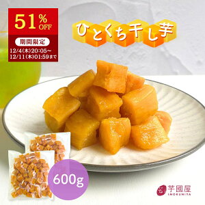  y51%OFF3,596~1,762~I12/4 20:05~12/11 1:59zVi ՂЂƂ e Y 600g _炩  ؂藎Ƃ XC[c v[g Mtg ق َq aَq 