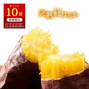 �y�|�C���g10�{�I12/13 10:00�`12/15 23:59���z�_�����L���O1�ʁ^ �Ă��� ���Y �g�͂邩 �Ⓚ 1kg �~�M�t�g ��� ��₵ �₫���� �˂��Ƃ� ���Y�� ��錧�Y �Ⓚ�Ă��� ���� �Ⓚ�Ă����� �Ă�