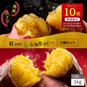 �y�|�C���g10�{�I12/13 10:00~12/15 23:59���z���Y �g�͂邩 �Ă��� �Ⓚ 1kg ���� �V���N�X�C�[�g �₫���� �v���[���g ���܂��� ���Y�� ��錧�Y �Ⓚ�Ă��� ��₵�Ă��� ���܂����X�C�[�c ��