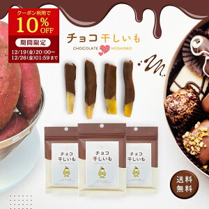 �y���ʌ��� 10��OFF�N�[�|���z�z���I�z�`���R �������� � �z���C�g�f�[ ���܂��� �� �X�C�[�c �a�َq �v���[���g �M�t�g ������ ����� ���܂� ���َq �����X�C�[�c ���Y�� ���Y ��