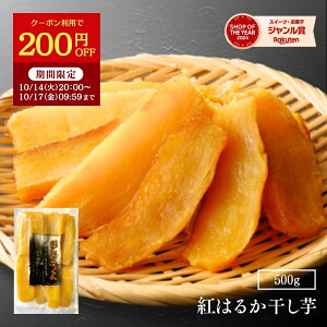 ق 500g N Y  Y 錧Y g͂邩  ق _炩   XC[c ܂ ܈ َq aَq Mtg v[g aXC[c i 