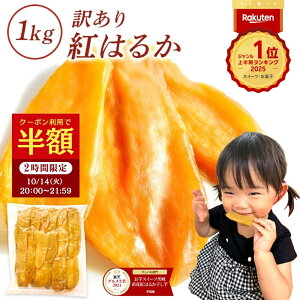 _2025㔼LO1ʎ܁^HMtg 錧Y g͂邩  󂠂 1kg Mtg   Y Y ؂藎Ƃ   XC[c َq aَq ܈ aXC[c A