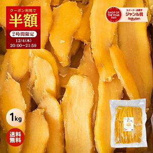  y10OFFN[|1,800~1,620~I12/4 20:00~21:59ze Y 1kg _炩  ؂藎Ƃ HMtg XC[c v[g Mtg ق َq aَq ܂ 