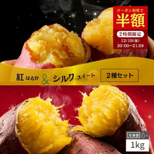 �y�N�[�|���Ŕ��z�I12/19 20:00�`12/19 21:59�z���Y �g�͂邩 �Ă��� �Ⓚ 1kg ���� �V���N�X�C�[�g �₫���� �v���[���g ���܂��� ���Y�� ��錧�Y �Ⓚ�Ă��� ��₵�Ă��� ���܂����X�C�[�c 