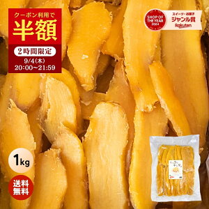  e Y 1kg _炩  ؂藎Ƃ hV̓ XC[c v[g Mtg ق َq aَq ܂ ܈ aXC[c  Ă