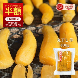 V ۊ 400g g͂邩   ۊ hV̓ 錧 Y Y   XC[c ܂ aَq ܈ َq aXC[c ۊ 錧Y i 