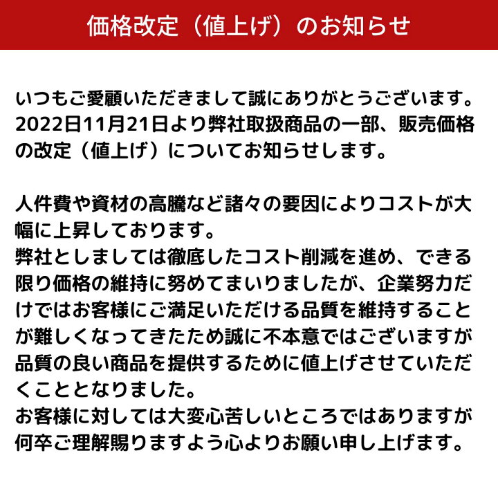 楽天市場 干し芋 訳あり 2kg 茨城 国産 干しいも プレゼント ほし芋 スイーツ 干し芋訳あり 無添加 茨城県産 紅はるか べにはるか 切り落とし 芋 干芋 お菓子 和菓子 さつまいも さつま芋 和スイーツ ギフト ほしいも 柔らかい 訳ありスイーツ お取り寄せスイーツ わけ