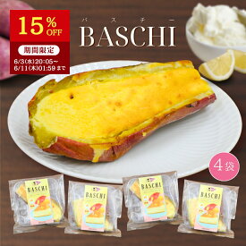 ＼15%OFF！6/3 20:05~6/11 01:59／ バスチー お芋 バスクチーズケーキ プレゼント お取り寄せ 国産 さつまいも スイーツ さつまいもスイーツ デザート おいも チーズ チーズケーキ セット商品 4個入り お土産 冷凍 BASCHI