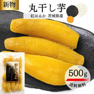ق ۊ  500g ۊ  g͂邩  Y Y َq aَq  ق ׂɂ͂邩 ܂ _炩 َq Yi Mtg v[g XC[c 