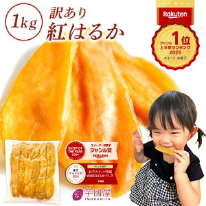 _2025㔼LO1ʎ܁^xĂ߂ hV̓ 錧Y g͂邩  󂠂 1kg Mtg   Y Y ؂藎Ƃ   XC[c َq aَq ܈ 