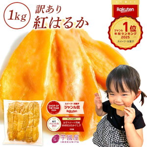  錧Y g͂邩  󂠂 1kg Mtg   Y Y ؂藎Ƃ   XC[c َq aَq ܈ aXC[c A Hi v[g j ~Mt