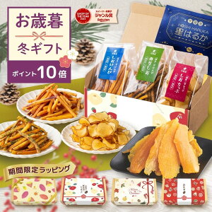  y|Cg10{I12/11 01:59܂ŁzHMtg Ε NX}X N َq 4  Zbg aَq l XC[c Mtg `bv v`Mtg aXC[c v[g 