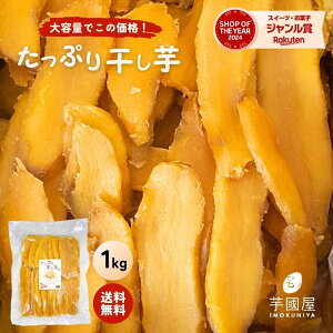 _fC[LO1ʊl^ e Y 1kg _炩  ؂藎Ƃ  XC[c v[g Mtg ق َq aَq ܂ ܈ aXC[c  