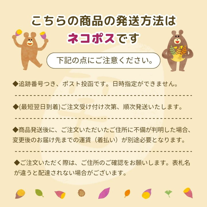 楽天市場】ほしいもくん 丸干し 干し芋 500g 丸干し芋 茨城 紅はるか 