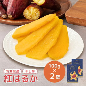   100g×2 Y Y   ق 錧Y g͂邩 ׂɂ͂邩  XC[c َq aَq ܂ ܈ aXC[c Hi Hו 񂹃XC[c Mt
