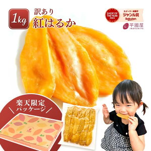 yV  󂠂 1kg  Y hV̓ Y Y g͂邩 ؂Ƃ   XC[c َq N1-rakuten