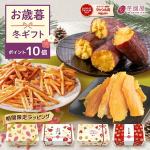  y|Cg10{I11/30 23:59zHMtg ܂ aَqZbg    Ă  Mtg v[g XC[c i  َq lߍ킹 aَq 