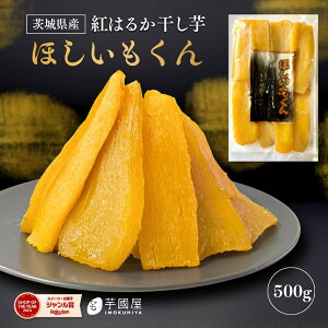 ق 500g N Y  Y 錧Y g͂邩  ق _炩   XC[c ܂ ܈ َq aَq Mtg v[g aXC[c i 