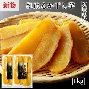ق 500g×2 N Y  Y 錧Y g͂邩 ׂɂ͂邩  XC[c ܂ ܈ ق َq aَq aXC[c Mtg v[g ܂XC