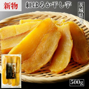 ق 500g N Y  Y 錧Y g͂邩  ق _炩   XC[c ܂ ܈ َq aَq Mtg v[g aXC[c i 