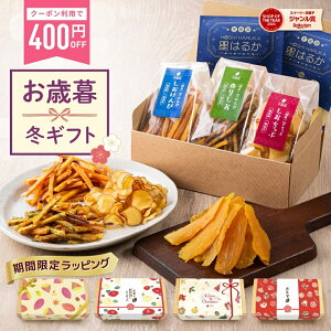 _400~N[|3,200~2,800~IȂ莟I^yyVz HMtg َq 5_ Zbg Mtg XC[c Mtg   `bv v`Mtg aXC[c v[g 