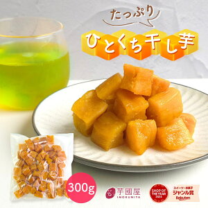  ЂƂ  َq aَq Y 300g _炩  Hi ؂藎Ƃ XC[c v[g Mtg ق ܂ ܈ aXC[c  Ă R