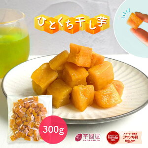 1000~|bL ЂƂ  َq aَq Y 300g _炩  Hi ؂藎Ƃ  XC[c v[g Mtg ق ܂ ܈ aXC[c  