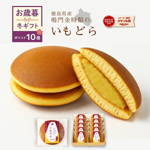 y|Cg10{I12/11 01:59܂ŁzǂĂ  HMtg َq   XC[c q lߍ킹 ܂ aَq  蕨 Mtg v[g  jԂ j