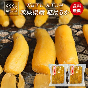 ۊ 800g Y Y  _炩  錧Y g͂邩 V ׂɂ͂邩 ܂ َq ܈ ق aXC[c v[g ܂XC[c 񂹃X