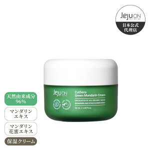 yN[z؍RX  `FWI Le O[}_N[ JEJUON XLPA I[KjbN r[K ێ }_o 50ml