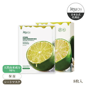 yV[g}XNz؍RX  `FWI Le O[}_ }XN JEJUON XLPA I[KjbN r[K ێ 23ml 8