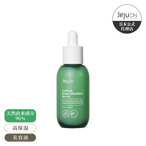 yetz؍RX  `FWI Le O[}_ Z JEJUON XLPA ێ 45ml