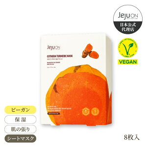 yV[g}XNz؍RX  `FWI Le ER V[g}XN JEJUON XLPA r[K h ێ 23ml 8