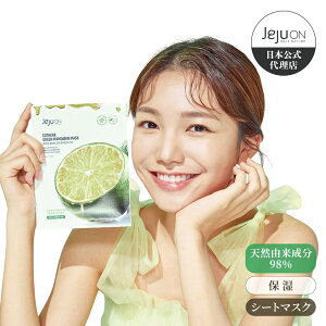 yV[g}XNz؍RX  `FWI Le O[}_ NI}XN JEJUON XLPA I[KjbN r[K ێ 23ml 1