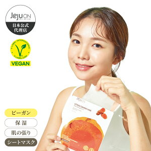 yV[g}XNz؍RX  `FWI Le ER V[g}XN JEJUON XLPA r[K h ێ 23ml 1