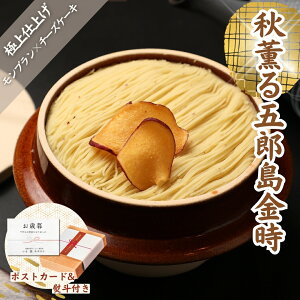 u Mtgy񂹃XC[cS1 Ȉz  XC[c IJ{` u aَq mَq v[g Mtg َq Yi yY AȓyY