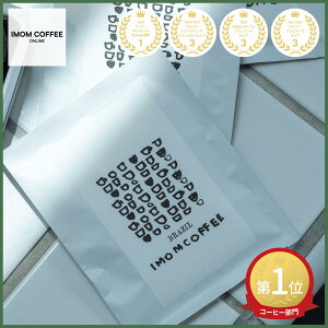 yz{i hbvobO 5܃Zbg yɊy  XyVeBR[q[(5ܓ)  uh   [ Y ō ݔ nhhbv Mtg