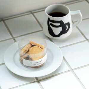 人気!!【 オーガニックバニラ 使用 】 バニラクッキー (70g入) 贅沢 バニラ クッキー バター 天然塩 きび砂糖 オーガニック 自然派 人気 健康 お菓子 洋菓子 焼き菓子 ギフト プレゼント プ