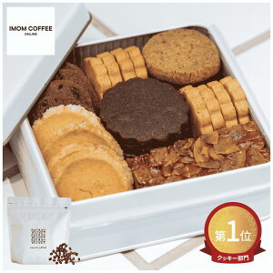 yzslC ̂킢 NbL[ × R[q[t Ăَq 7  R[q[ Zbg ( NbL[   OAe} R[q[ / or hbvobN or LbhACXR[q[) Ă