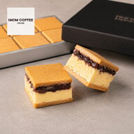 【 名古屋 名物 】 あんバターサンド (10個入) あん バター バターサンド クッキーサンド クッキー 餡子 …