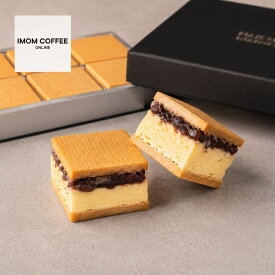 【 名古屋 名物 】 あんバターサンド (10個入) あん バター バターサンド クッキーサンド クッキー 餡子 贅沢 スイーツ トースト パン キャラメル 洋菓子 和菓子 焼き菓子 定番 お菓子 ギフト プレゼント プチギフト 贈答品 お取り寄せ 人気 お中元 お歳暮