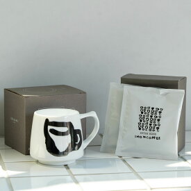 送料無料【オリジナル アロママグ ＋ ドリップバッグ5種セット 】オリジナルマグカップ & スペシャルティコーヒー(5袋入り) 飲み比べ 個包装 最高級 ギフト プレゼント 誕生日 おしゃれ かわいい インテリア コーヒーカップ 雑貨 贈答品 自宅用 ORIGAMI IMOM COFFEE