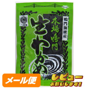 吶킩 185giʂ@①ۊǐjy䂤pPbgz  [SG Y z X`̋ wV[@J X[v]yHi  V[t[h C 킩 z