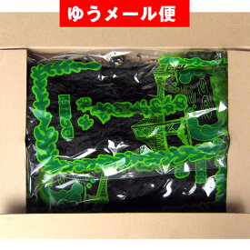 八百秀 鳴門糸わかめ 30g×2袋 ★★【定形外100】 お取り寄せ [ワカメ 乾燥 国産 味噌汁の具 ミネラル 食物繊維 ヘルシー 海産物]