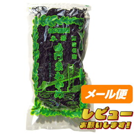 八百秀 鳴門糸わかめ 45g袋 【定形外100】 お取り寄せ [ワカメ 乾燥 国産 味噌汁の具 ミネラル 食物繊維 ヘルシー 海産物]
