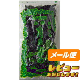 八百秀 鳴門糸わかめ 72g袋 【定形外100】 お取り寄せ [ワカメ 乾燥 国産 味噌汁の具 ミネラル 食物繊維 ヘルシー 海産物]